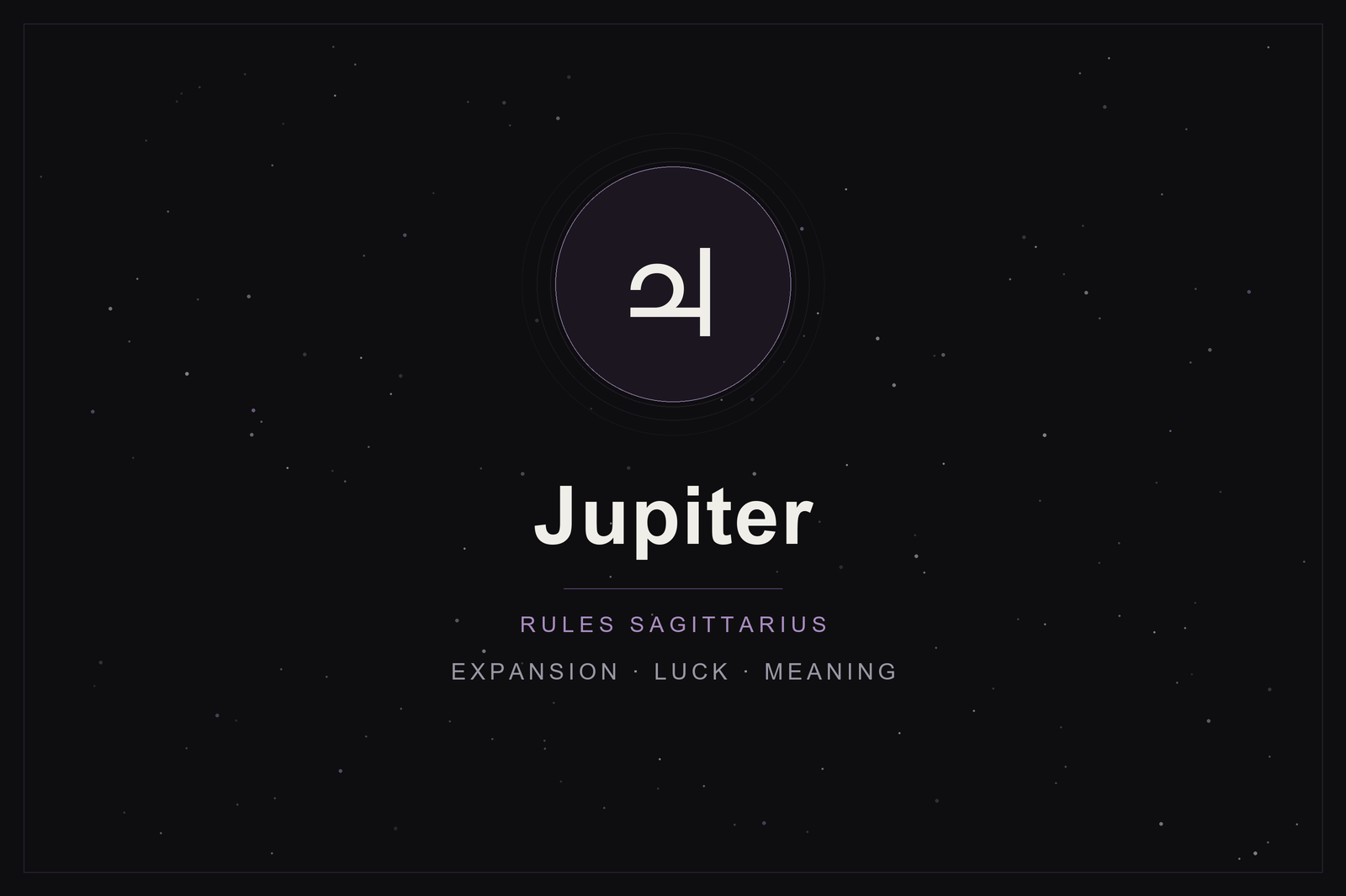 Jupiter in astrology: the Jupiter glyph in a plum-ringed disc on a dark, starlit sky
